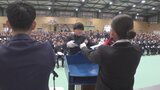 日本航空高校でひと足早く卒業式　3年間過ごした思い出深い学び舎を後に|TBS NEWS DIG