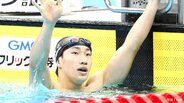 17歳の大橋信が100m平泳ぎでV!58秒85の大会新記録をマーク「アジア大会が今年一番の試合」【ジュニアオリンピックカップ】|TBS NEWS DIG