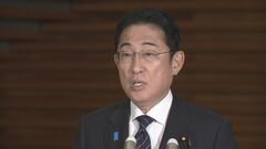 【速報】岸田総理、内閣支持率“過去最低”に「一喜一憂せず経済対策の策定に全力」| TBS CROSS DIG with Bloomberg