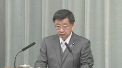 岸田総理が11日に国際賢人会議出席へ　「核兵器のない世界」に向けた道筋を議論| TBS CROSS DIG with Bloomberg