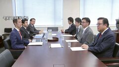 「基礎年金底上げ」“復活”は　高齢者や一部高所得者の負担軽減求める立憲民主党　年金制度改革法案で与党と修正協議| TBS CROSS DIG with Bloomberg