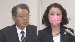 中小企業の賃上げ「適正な価格転嫁ができることが重要」日本商工会議所と連合のトップが意見交換| TBS CROSS DIG with Bloomberg