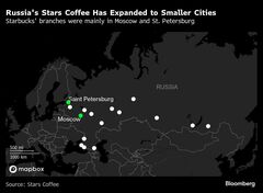 偽マクドナルドがロシアで大繁盛、「本家」に負けないと主張| TBS CROSS DIG with Bloomberg