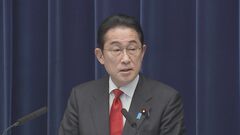 岸田総理が子ども関連政策のたたき台について関係閣僚と詰めの協議| TBS CROSS DIG with Bloomberg