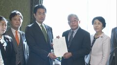 【速報】「出産・教育の負担の軽減を」　立憲・維新「子育て・若者緊急支援法案」提出 | TBS CROSS DIG with Bloomberg