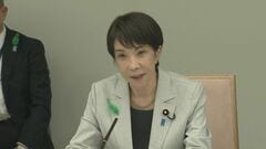 高市総理が被害状況の把握などを指示  長野県北部で最大震度5強| TBS CROSS DIG with Bloomberg