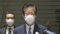 【速報】防衛費財源めぐり“国債は総理指示の趣旨に反する” 公明・山口代表| TBS CROSS DIG with Bloomberg