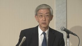 日銀 増審議委員「さらなる利上げ求められる」 来週に金融政策決定会合控え|TBS NEWS DIG