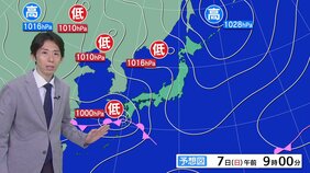 元熱帯低気圧の活発な雨雲が西・東日本の太平洋側へ　九州南部は線状降水帯発生のおそれ|TBS NEWS DIG