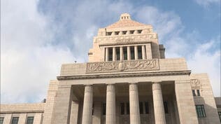 衆院選を受けた特別国会召集　福岡・佐賀の新人議員らも初登院し決意語る　|　福岡のニュース｜RKB NEWS｜RKB毎日放送