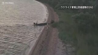 ウクライナ軍が水上ドローンによる地上ロボット攻撃作戦を実施　「世界で初めて確認された戦闘任務」| TBS CROSS DIG with Bloomberg