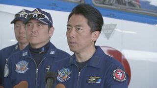 中東からの邦人退避に備えた自衛隊機、モルディブに到着| TBS CROSS DIG with Bloomberg