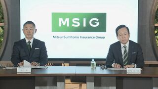 三井住友海上　社長に海山裕専務　船曳真一郎社長は会長に就任| TBS CROSS DIG with Bloomberg