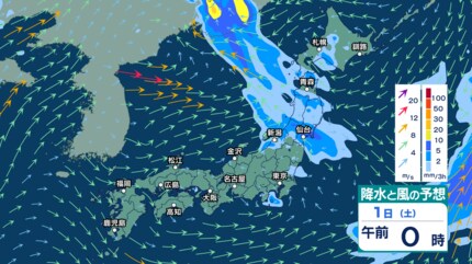 雨風。さま専用 今後の雨 】雷を伴う激しい雨の所も 東北は24時間予想降水量120ミリ