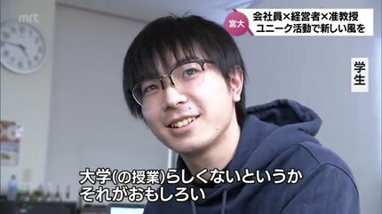 ご購入前にコメント 2001~2006 宮崎大学 立命館大学 ご購入前にコメント 2001~2006 宮崎大学 立命館大学 ご購入前に