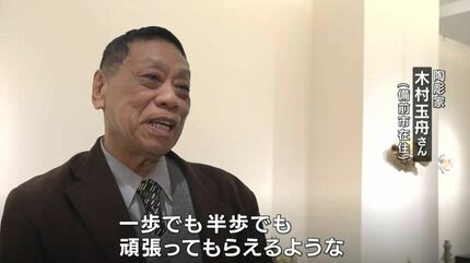 来年の干支「白備前の馬が時を翔ける」乳白色の備前焼を出がける木村玉