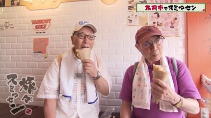 これですよ」シソンヌ・じろうさん命名のクレープ店で舌鼓 「クセに