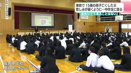 【中古】 幼児・小・中・高校生の交通事故（重度後遺障害）民事判決集 被害者遺族は立ち直ることも乗り越えることもなくて、人生の一部として