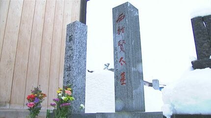前編】「石川の西村賢太はこれだった」無頼派のイメージを覆す1枚の