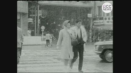 バスの街”の象徴「広島バスセンター」1974（昭和49）年に開業して50年