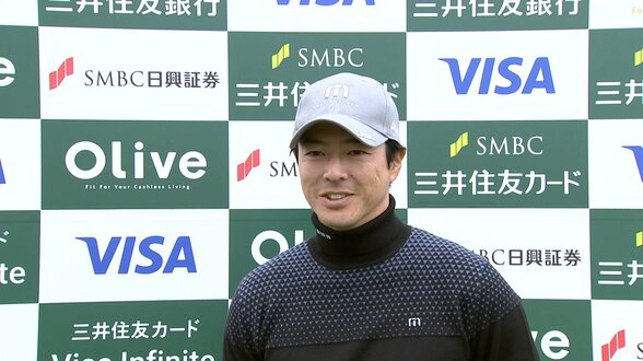石川遼「御殿場をどうやって戦っていくか」過去4度優勝の三井住友VISA太平洋マスターズで今季初V狙う|TBS NEWS DIG