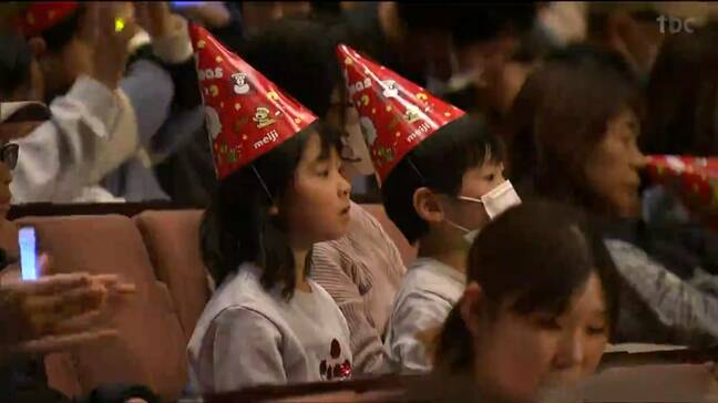 「踊りながら歌っていて良かった」クリスマスこども大会で歌やマジックショー楽しむ“食育”テーマに牛乳のクイズも　宮城・多賀城市|TBS NEWS DIG