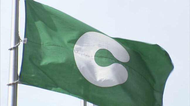 「知人女性の服を脱がして体を触る」熊本市職員を停職処分 他にも業務パソコンでマンガ閲覧など処分|TBS NEWS DIG