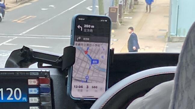 「スマホをカーナビ代わり」は違反？手持ち操作で一発免停のケースも…ホルダー固定はOK？警察に聞いた|TBS NEWS DIG