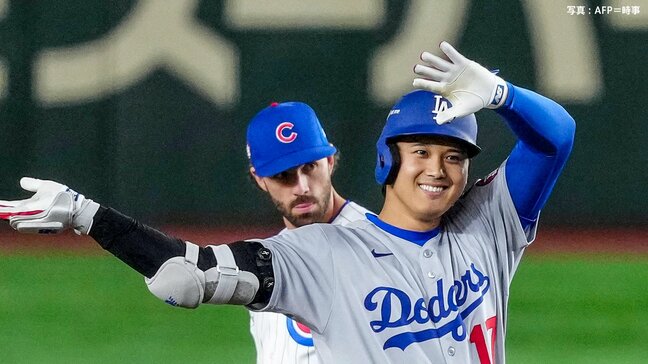 大谷翔平の雄姿を映画館で！「家で見るより迫力がある」激レアチケット入手ならずも、MLB東京シリーズを映画館で観戦|TBS NEWS DIG