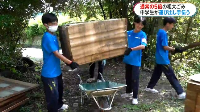 台風12号大雨から5日 南さつま市で浸水被害 指宿市から中学生駆けつけ手伝い 鹿児島|TBS NEWS DIG