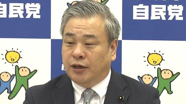 幹事長に鈴木政調会長が内定 自民党福島県連役員人事 議長候補に矢吹幹事長 |TBS NEWS DIG
