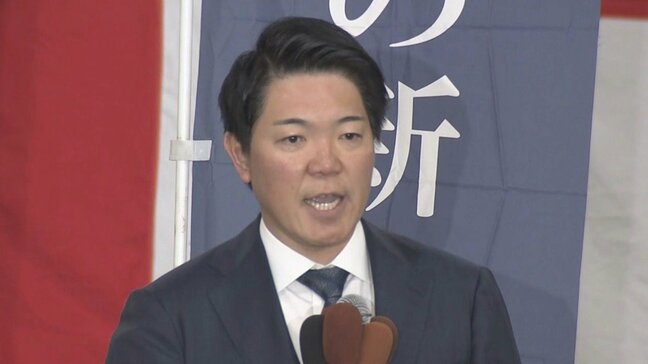 ＜喜びの声＞衆議院選挙 熊本2区 当選確実 西野太亮候補|TBS NEWS DIG