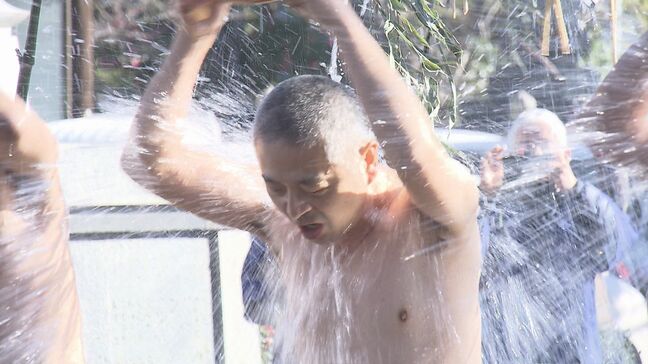 大分市の寺で水行会 7人の僧侶が能登半島地震の早期復興を祈願|TBS NEWS DIG