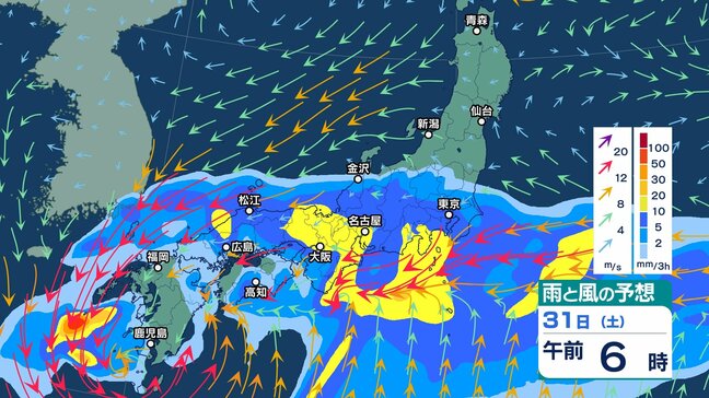 【また今週末は雨か】今週末31日（土）～6月1日（日）はまた「雨」の可能性あり　関東甲信など東日本を中心に覆う“雨の影”　今後の天気は？【雨と風のシミュレーション・気象庁の最新気象情報】|TBS NEWS DIG