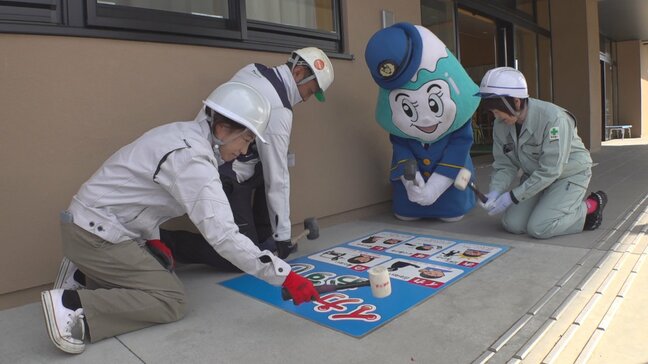 「“いかのおすし”で安全に帰ります」　市内4つの小学校に防犯標語シートを贈呈　山梨・中央市|TBS NEWS DIG