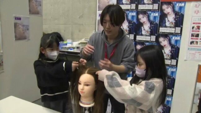 将来の夢を体験!「お仕事フェスタ」始まる　愛媛・松山市|TBS NEWS DIG