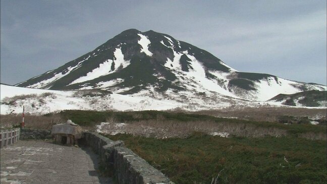 【速報】「友人がヒグマに襲われた」北海道羅臼岳で登山客の男性がヒグマに襲われ安否不明　ほかの登山客がいるため発砲難しく、救出遅れるか|TBS NEWS DIG