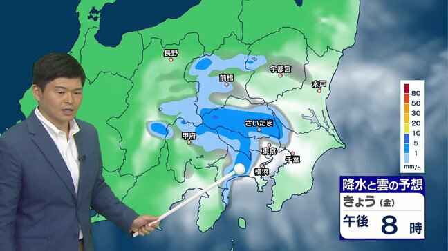 【きょうの天気】全国的に晴れも午後は関東でにわか雨 週末も午後を中心に変わりやすい空模様 お花見には折りたたみ傘を 3月27日|TBS NEWS DIG