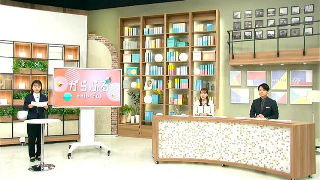 【解説】 「値上げ」「子育て支援」「自転車青切符」4月から何が変わる?|TBS NEWS DIG