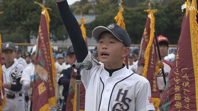 小学生の軟式野球県ナンバー1を決める「しずぎんカップ」開幕 32チームが出場 優勝チームは東海大会へ=静岡|TBS NEWS DIG