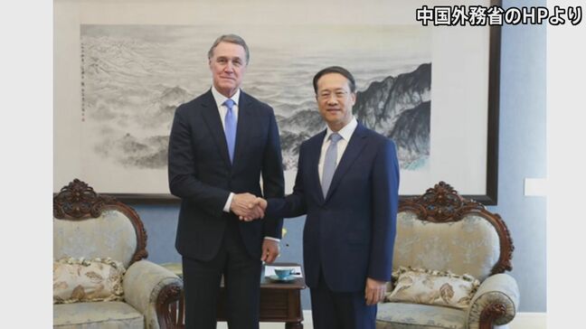 アメリカ・トランプ政権の新中国大使が着任 中国政府との“パイプ役”担う|TBS NEWS DIG