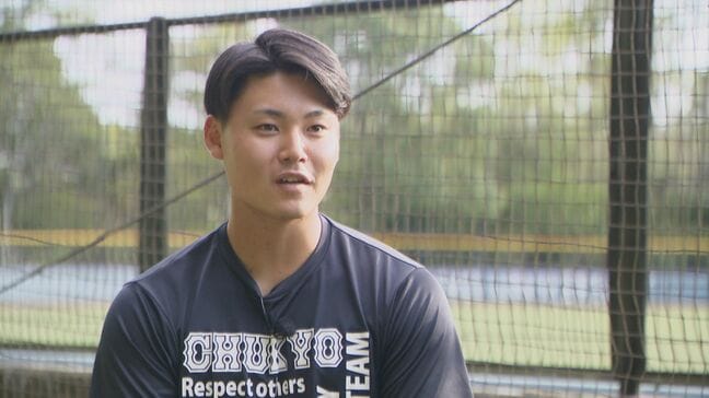 指名漏れから4年 走攻守3拍子揃った左のスラッガーが2度目のドラフトへ 中京大学 秋山俊(22) 【ドラフト2025】|TBS NEWS DIG