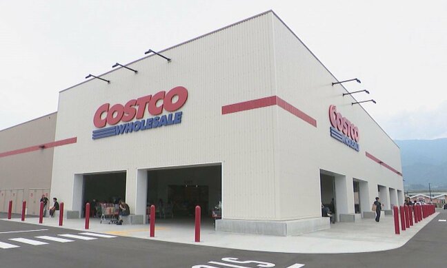 長野県内からの客は1割ほど占める！山梨県南アルプス市に「コストコ」がオープンしてから2か月　諏訪市から車でおよそ1時間、長野市や飯田市からでも2時間程度　冷めぬ「コストコ」熱を体感|TBS NEWS DIG
