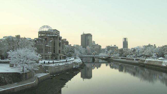 「自転車が使えないので、歩いて押します」広島県内で大雪　積雪・路面凍結による交通障害に注意　|TBS NEWS DIG