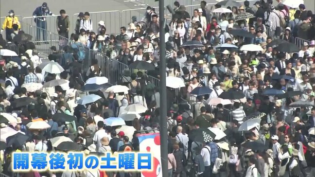 大阪市内 きのう28.1℃、夏日の万博 熱中症対策も|TBS NEWS DIG