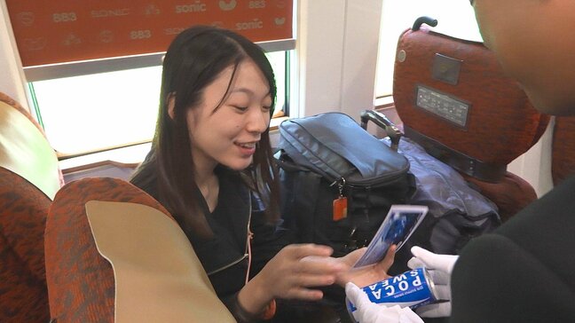 特急「ソニック」で熱中症対策　JR九州が乗客にスポーツドリンクを配布　大分|TBS NEWS DIG