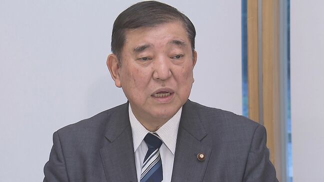 “予備自衛官が有給休暇で訓練に参加する状況　来年度見直しを”石破総理が自衛官の処遇改善へ新たな指示|TBS NEWS DIG