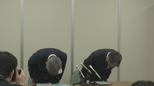 砺波工業高校で生徒9人の個人情報書類を紛失 誤って廃棄か「給付金届かない」保護者の指摘で発覚、県教委が謝罪 富山|TBS NEWS DIG