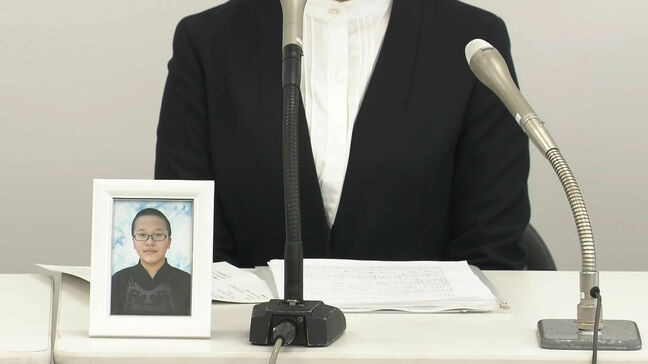 部活動でいじめ訴え　自殺当時の上級生に165万円の賠償命じる判決　福岡地裁「著しい苦痛　尊厳大きく損なった」|TBS NEWS DIG