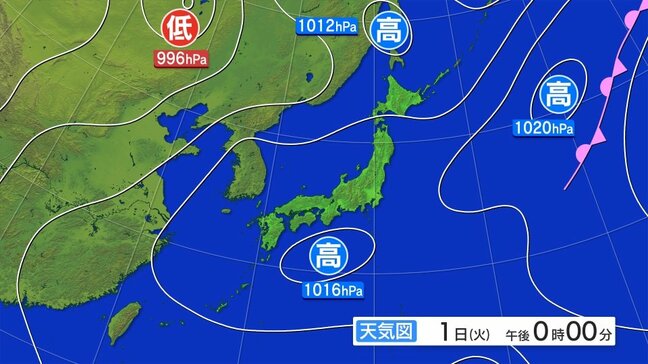 警報級の大雨となる可能性も　大雨と雷及びひょうに関する岩手県気象情報|TBS NEWS DIG